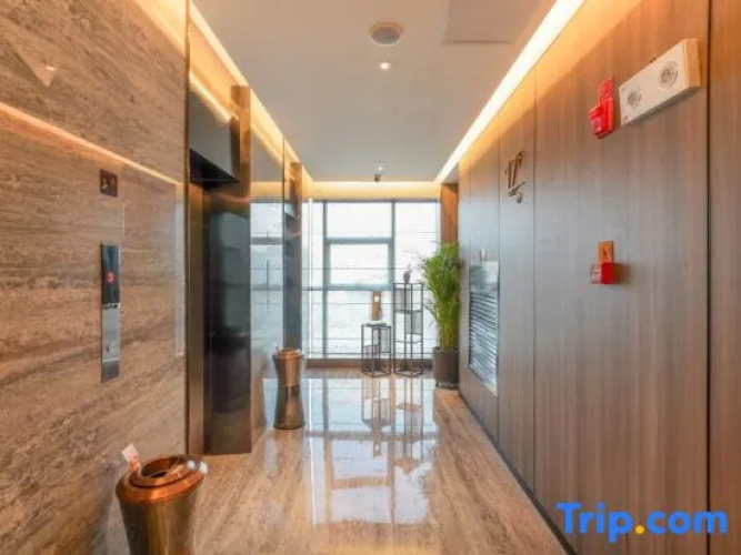 Yannian Wenyuan Hotel