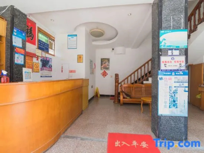 Yueqing Yanwen Hotel