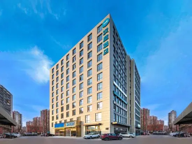 HanTing Hotel (Beijing Shijingshan Wulituo)