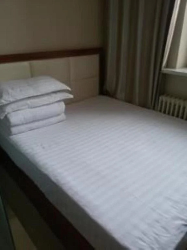 Pingguoxing Mini Guest House