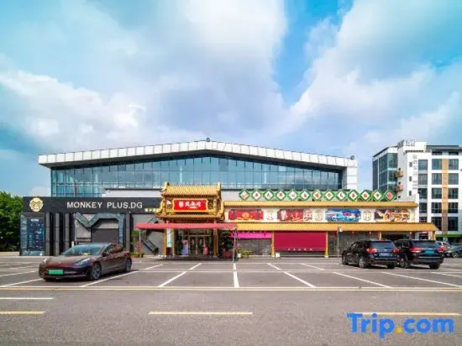Qujia Hotel (Liaobu Xiangshi Park)