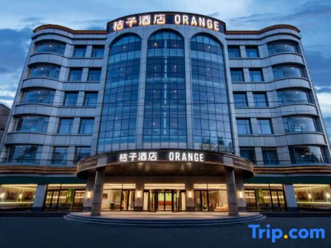 Orange Hotel (Beijing Old Palace)