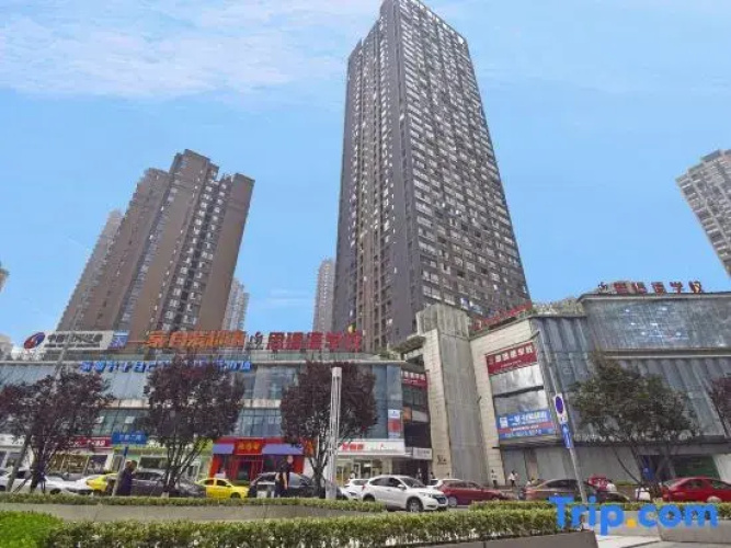 Wanxiang Times Hotel