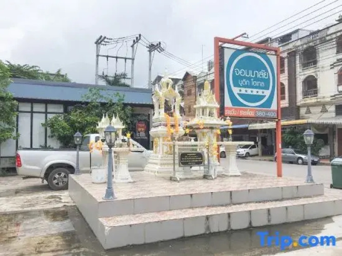 Jommalai Boutique Hotel