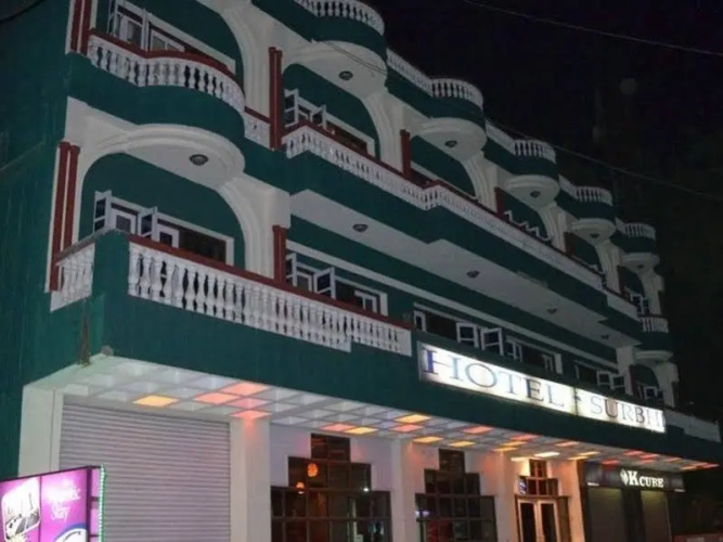 Otel görseli