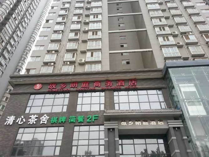 Hotelbild