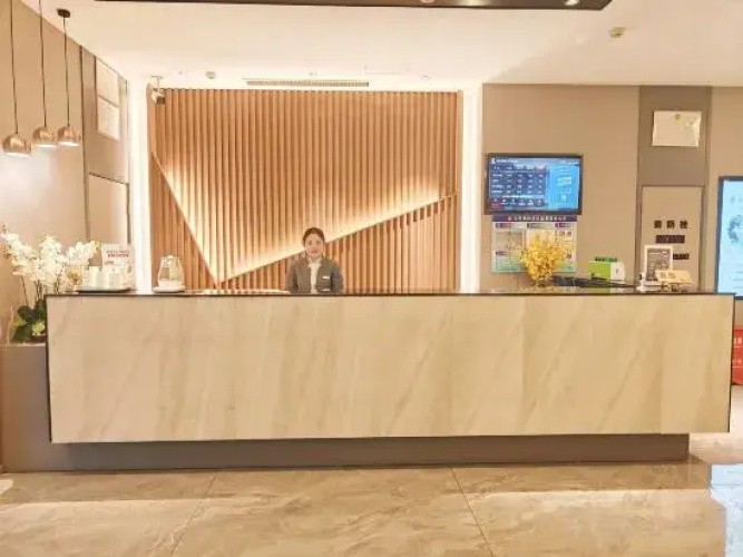 Homeinn Hotel (Fuping Government Baoding)