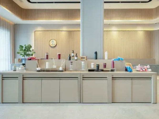 JI Hotel (Qingdao North Railway Station)