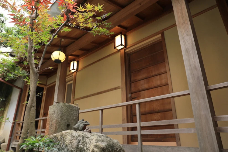 Traditional Guesthouse TONARI