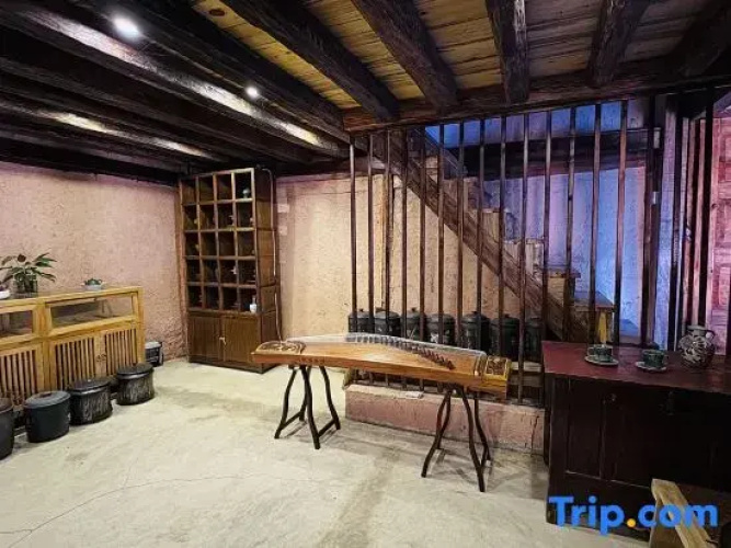 Xinyi Courtyard B&B