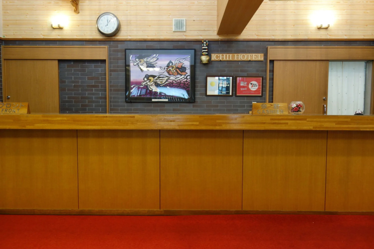 Shigaichii Hotel