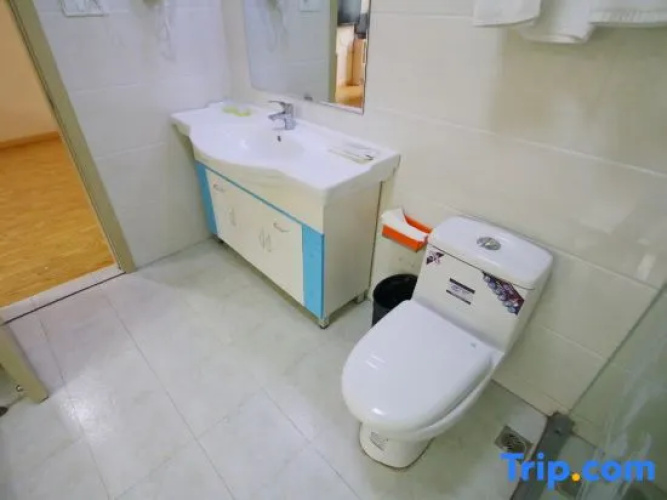Hao Le Jia Business Hotel