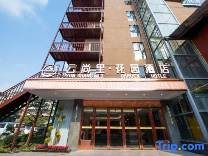 Yunshangli Garden Hotel