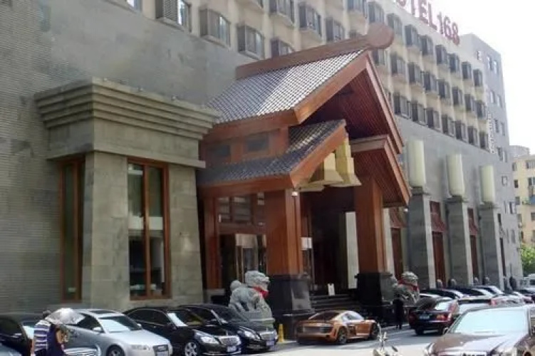 Otel görseli