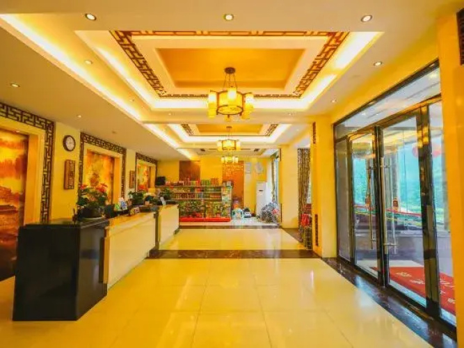 Shengxiang Hotel