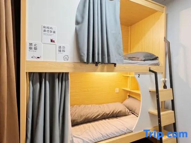 Bed in Dorm (female dorm)