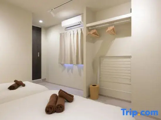 Neiju Apartment Hotel - 渋谷区