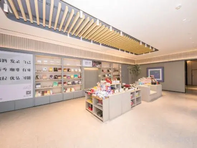 Ji Hotel (Tianjin Xiangluowan)