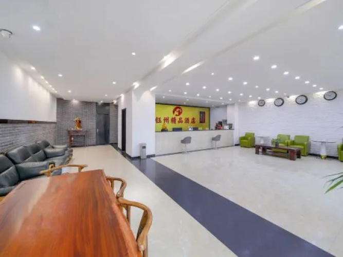Cangzhou Boutique Hotel
