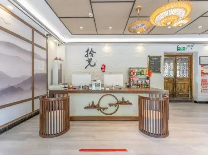 Shiguang Courtyard Waterscape Inn