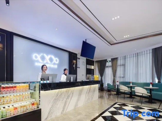 Xana Hotelle Hotel (Heze Chengwu)