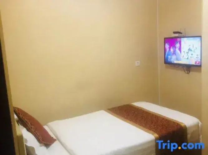 Urumqi Hanlin Business Hotel