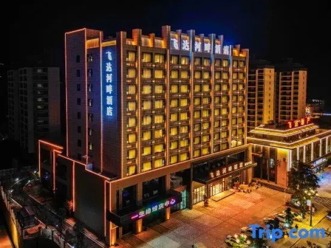 Feida Riverside Hotel