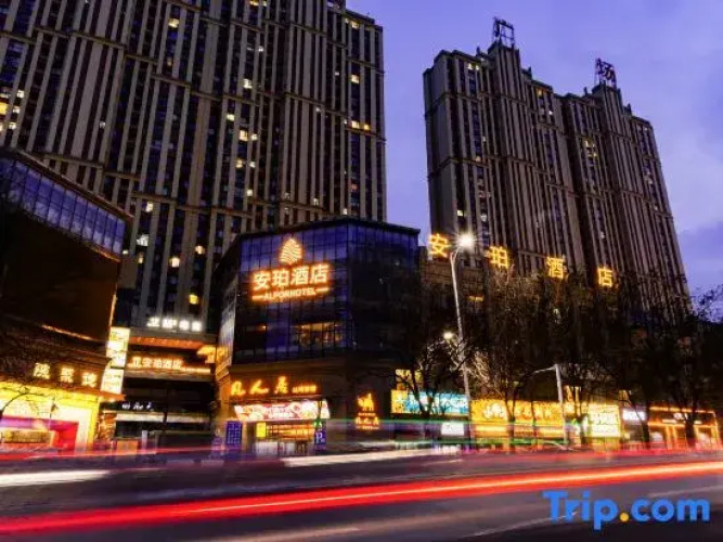 Qingyang Anpo Hotel
