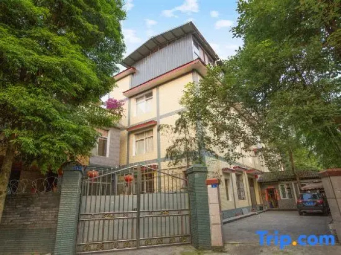 Qingcheng Guanshan Elegant House Chinese Inn