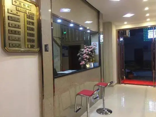 Fujun Hotel