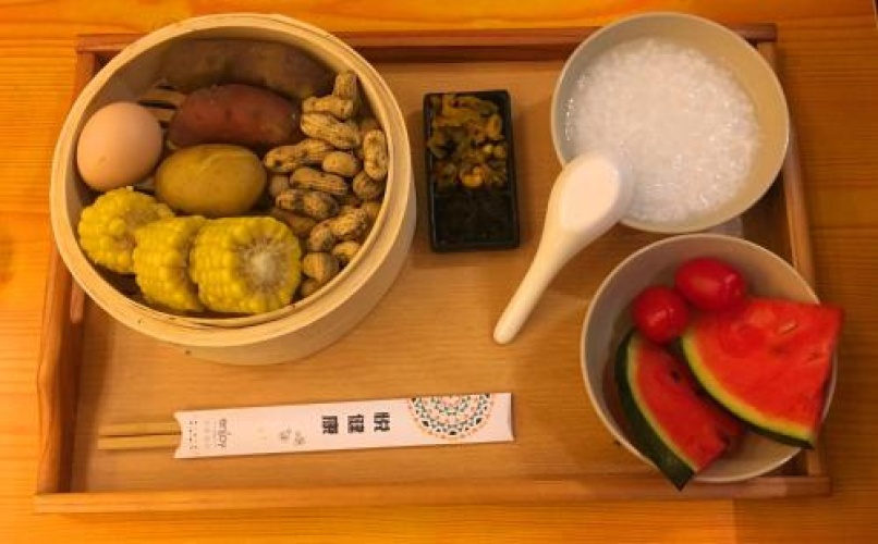 Meal