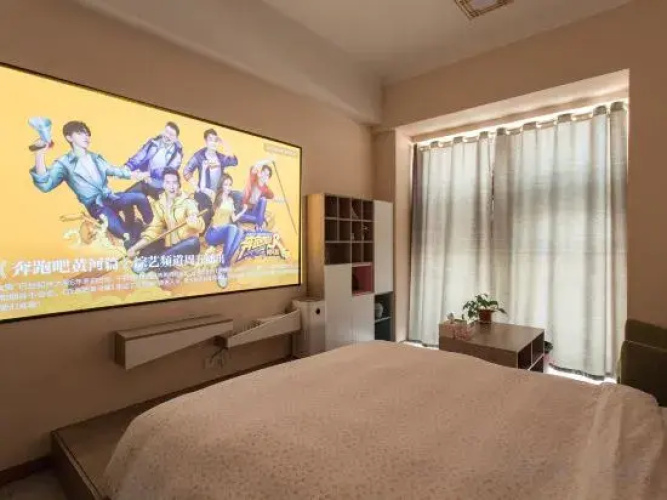 Blueberry Chain Apartment (Linyi Global New World)