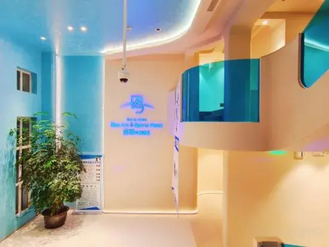 Blue Arc E-Sport Hotel