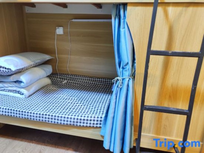 Bed in Dorm (male dorm)
