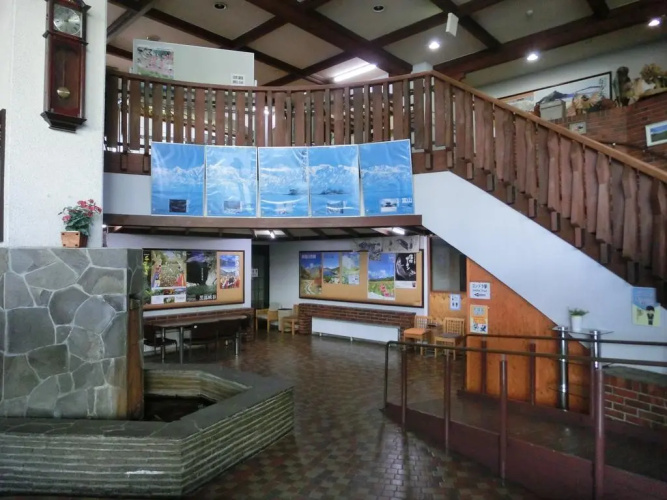 Tsugaike Kogen Hotel
