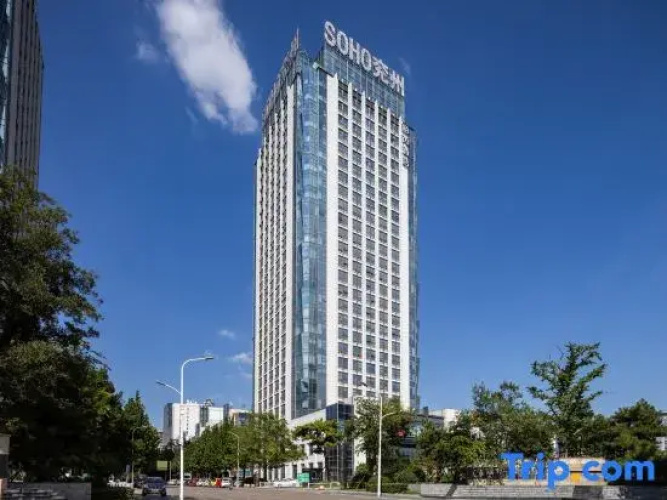 Jining Yanzhou Radisson RED Hotel