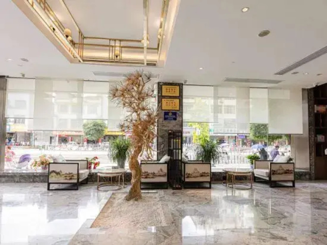 Lanshan Smart Hotel