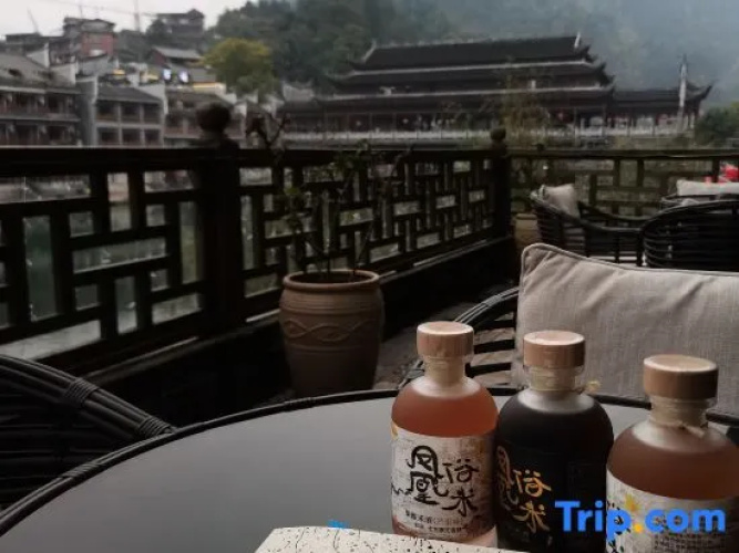 Phoenix Youran Qingsu Hotel
