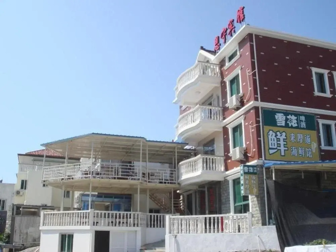 Enning Hotel