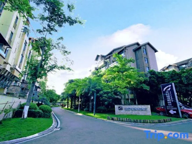 Garden City E'mei Hotel & Resorts