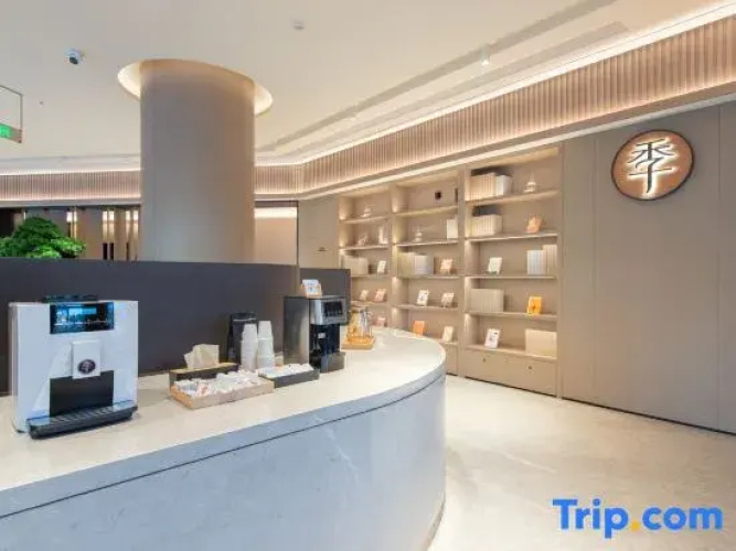 JI Hotel (Xing'an League Horqin Right Front Banner Xueyuan Road)