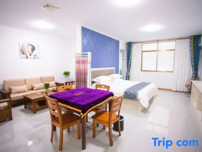 Pucheng Hao Guest Hotel