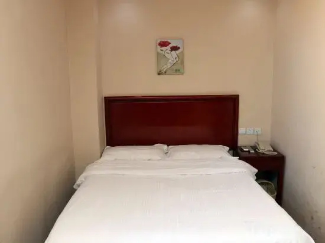 Yijia Hotel (Jida Second Hospital)
