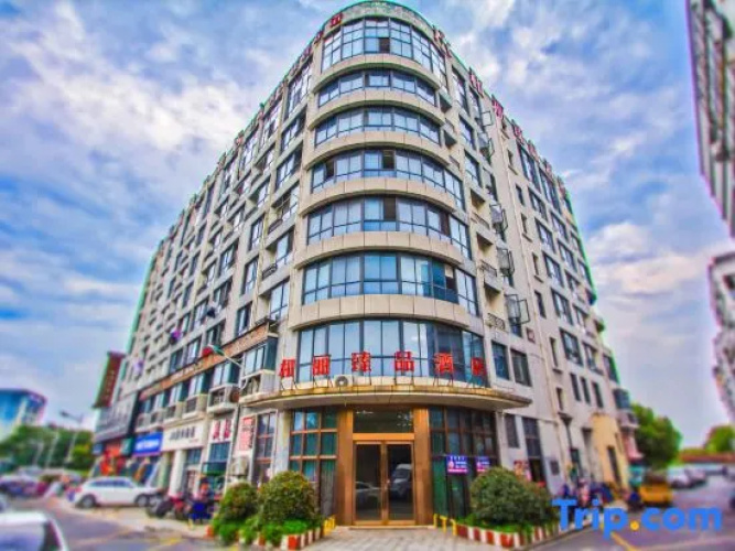 Heli Zhenpin Hotel