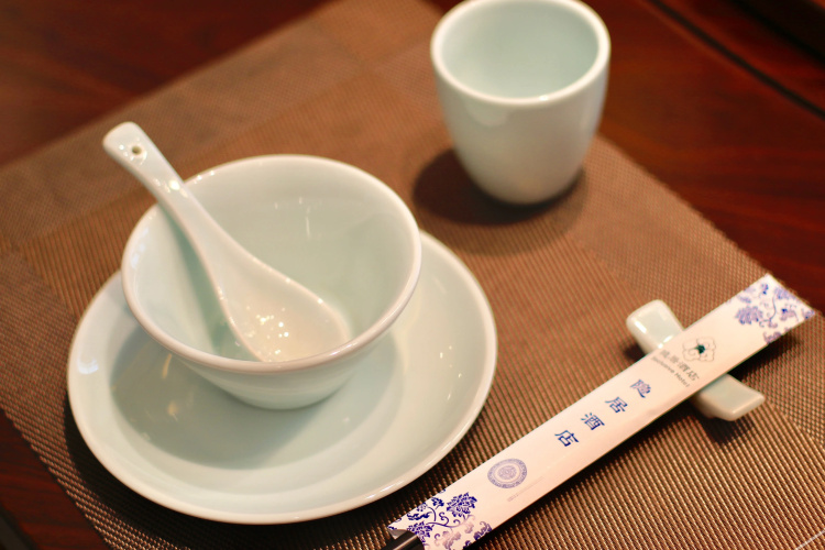 Yinju Jingde Art Hotel