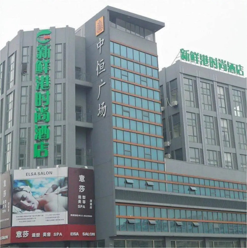 Hotelafbeelding