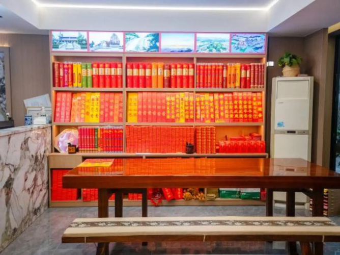 Jinwang Hotel