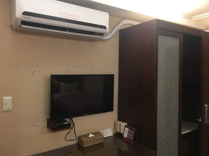 Mou Hotel Debao