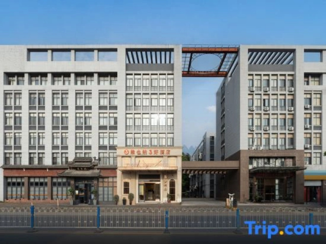 Yihai Hotel