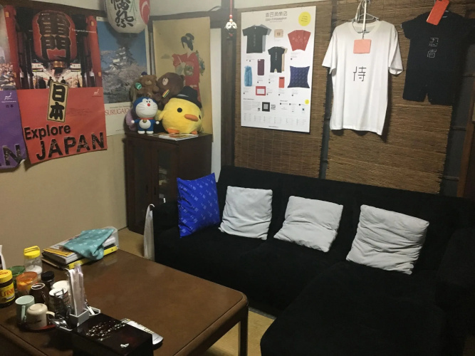 Taito Ryokan